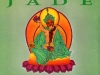 Secrets of the Jade • PC Davidoff 1993